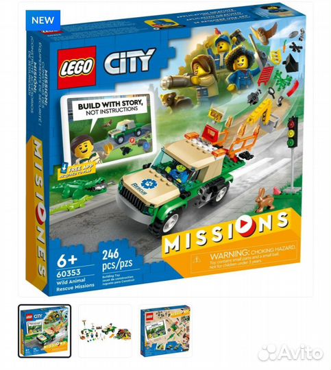 Lego city mission оригинал, не вскрытый
