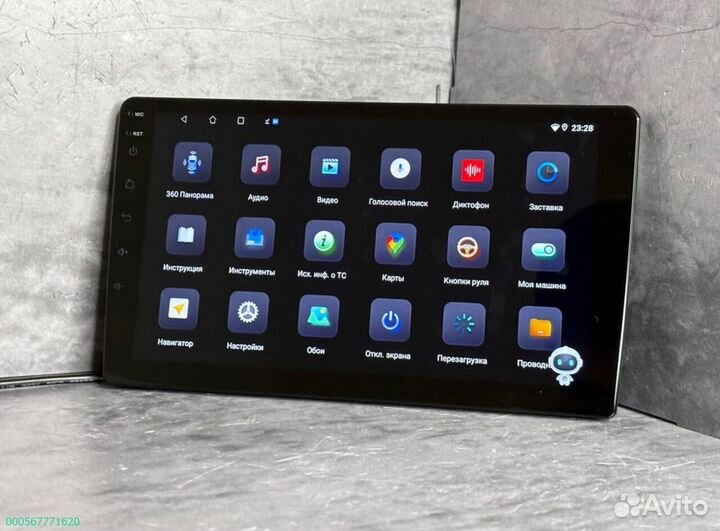 Магнитола 4/64 гб 8 ядер 360 камерой (Арт.24416)