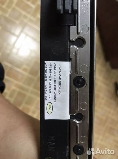 Декоративная вставка карбон audi s6 c6