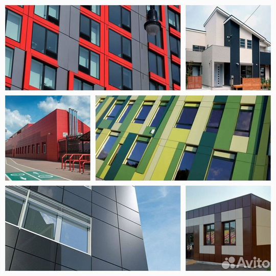 Фасадные металлокассеты