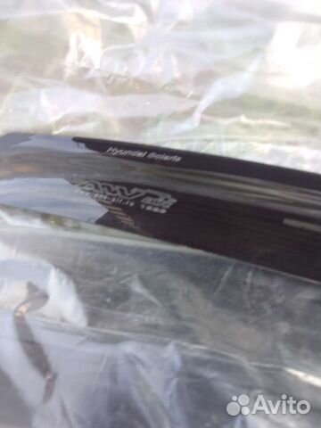 Ветровики hyundai solaris