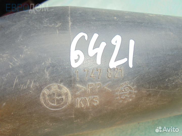 Воздуховод BMW E38