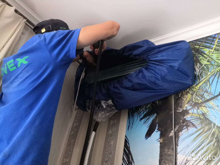 Ремонт и обслуживание сплит систем