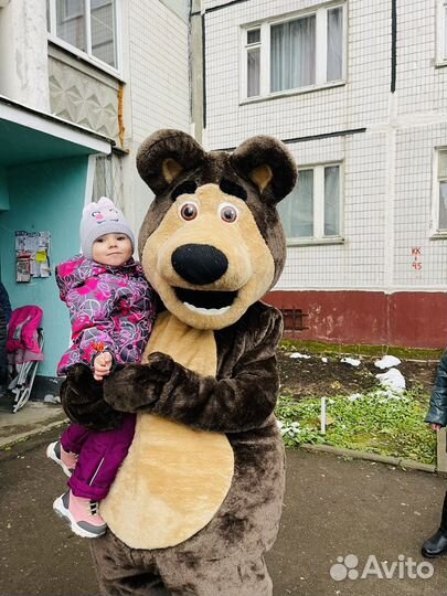 Мишка из мультика Поздравление Медведь