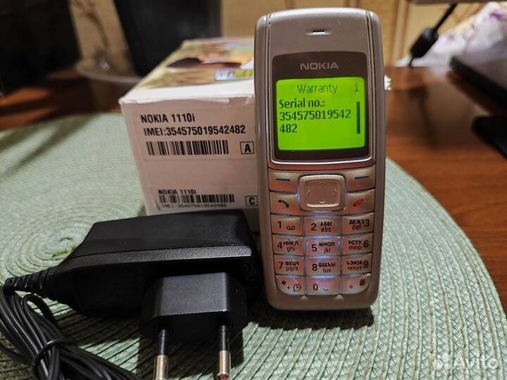 Телефон nokia 1100 i