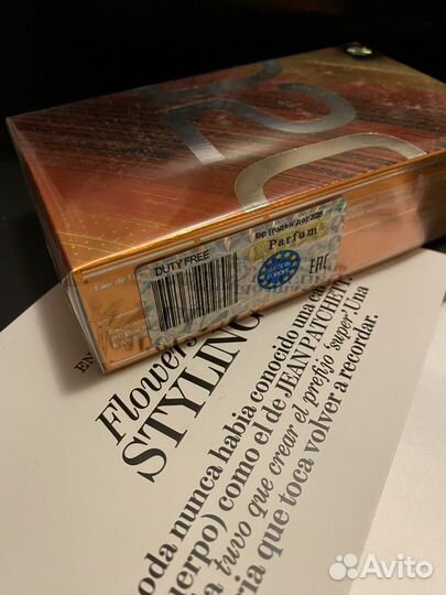 Парфюм Escentric Molecules - Escentric 02