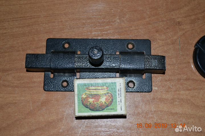 Защёлки (задвижки) СССР для двери