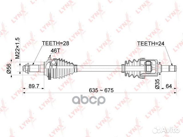 Привод в сборе перед лев CD1015A lynxauto