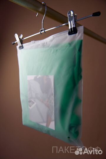 Пакеты Зип-Лок 18х25см с бегунком 80мкм