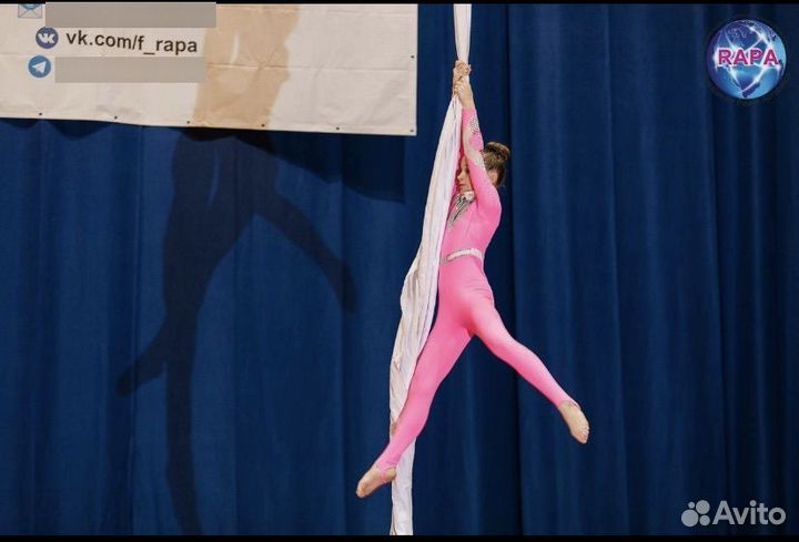 Костюм для воздушной гимнастики 122