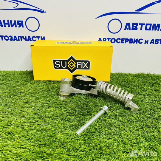 Ролик натяжной приводного ремня Sufix FP2528