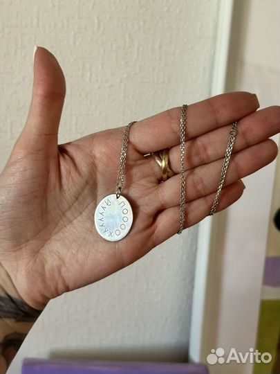 Кулон на цепочке П*хуй Prosto серебро