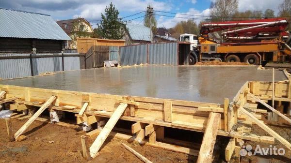 Строительство