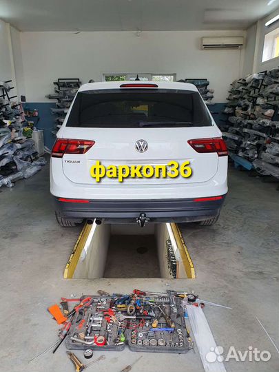 Фаркоп на Volkswagen Tiguan 2