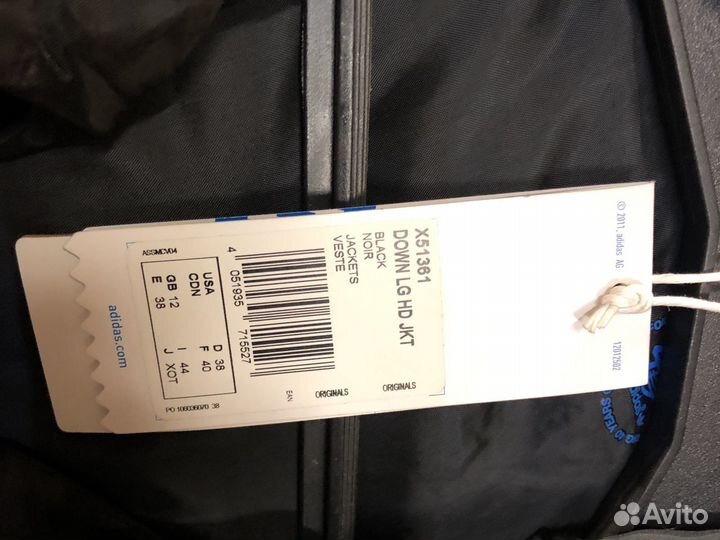 Пуховик Адидас оригинал женский