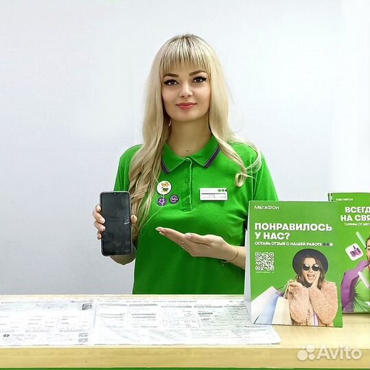 Продавец-консультант в салон связи в п.г.т. Беково