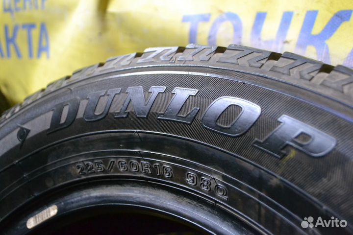 Dunlop Winter Maxx WM02 225/60 R16