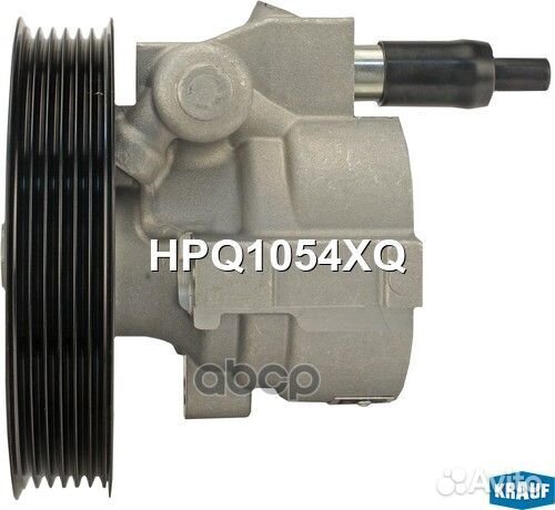 Насос гидроусилителя руля HPQ1054XQ Krauf