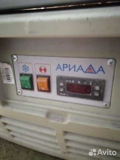 Холодильный шкаф ариада R700VS