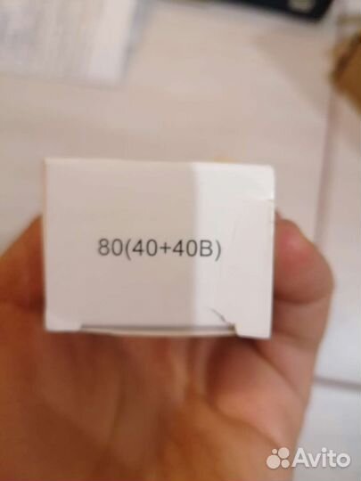 Замок дверной