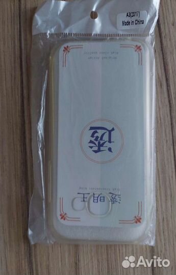 Чехол на samsung a3 2017