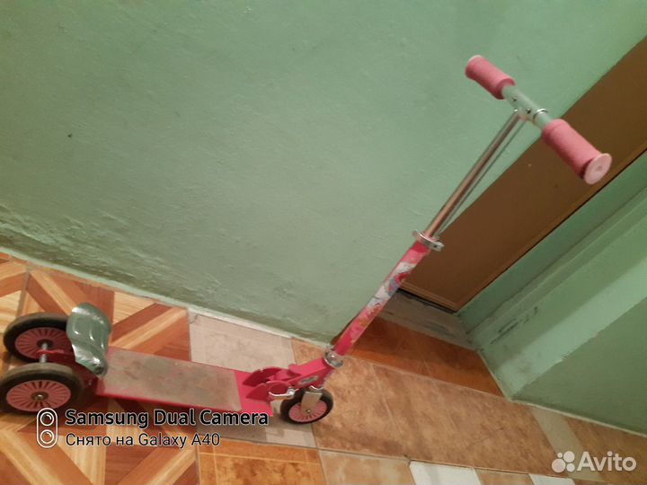 Самокат