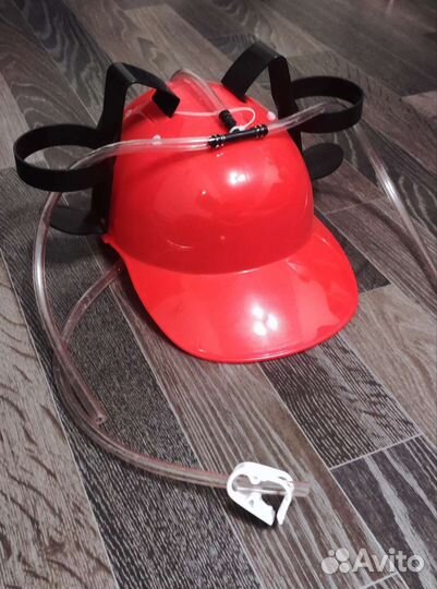 Каска для напитков для вечеринки