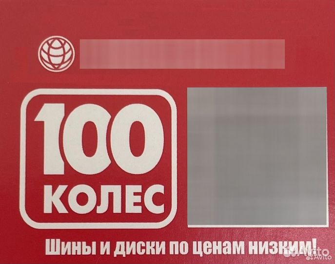 Ikon Tyres Nordman SZ2 225/55 R17