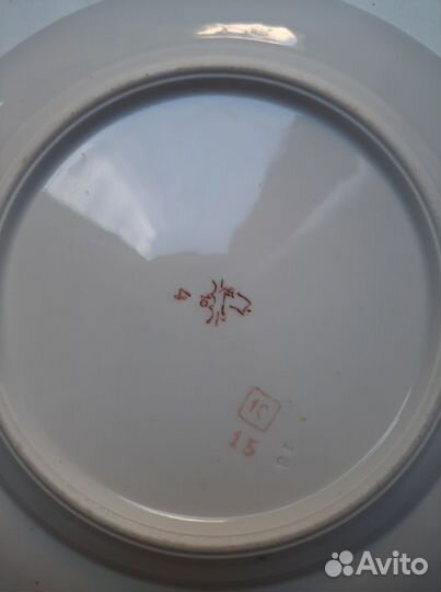 Тарелка ссср.Завод Кф