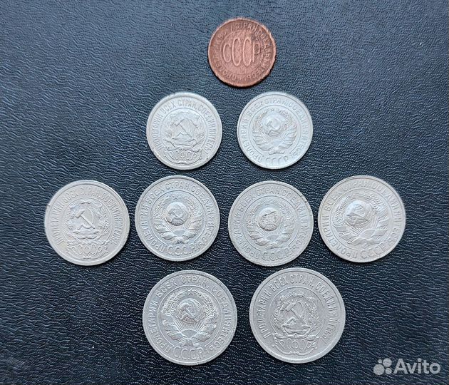 Подборка монет раннего СССР