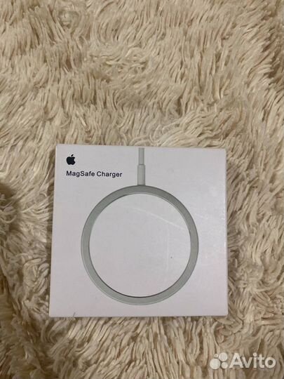 Magsafe