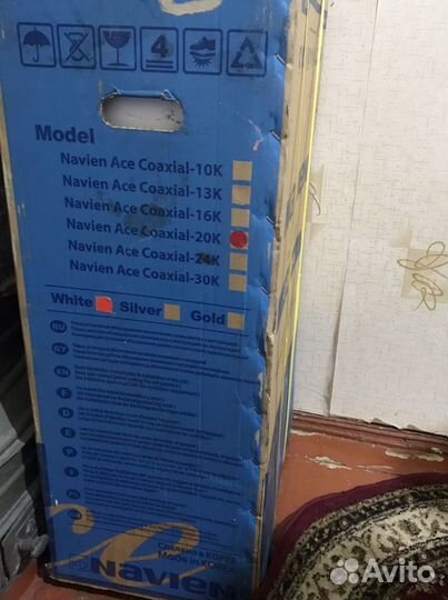 Газовый настенный котел