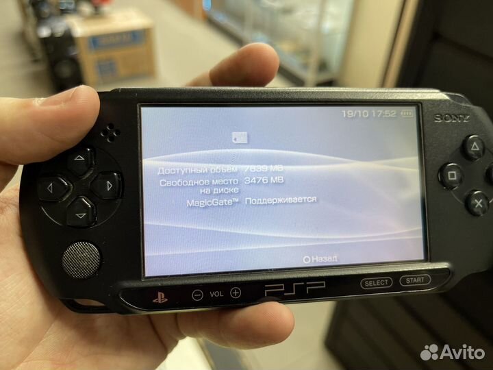 Sony PlayStation Portable Street (PSP-E1008)