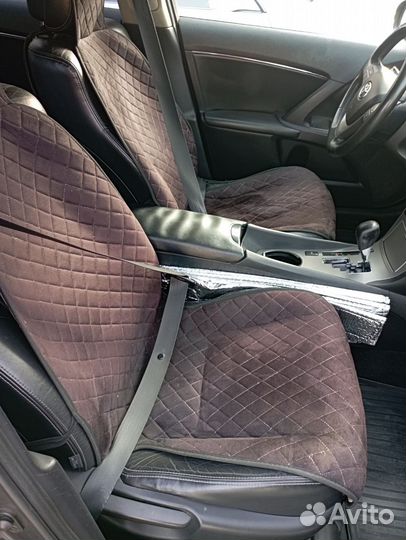 Трансфер межгород