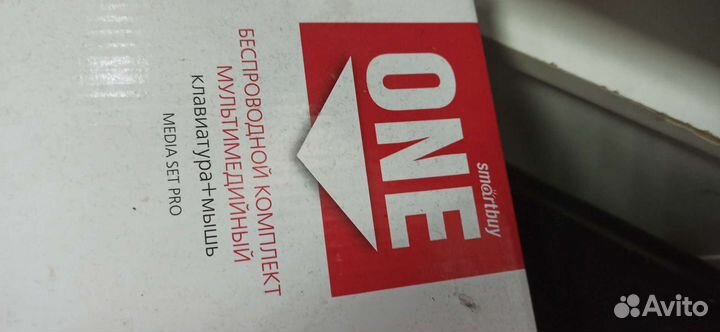 Клавиатура с мышью беспроводные