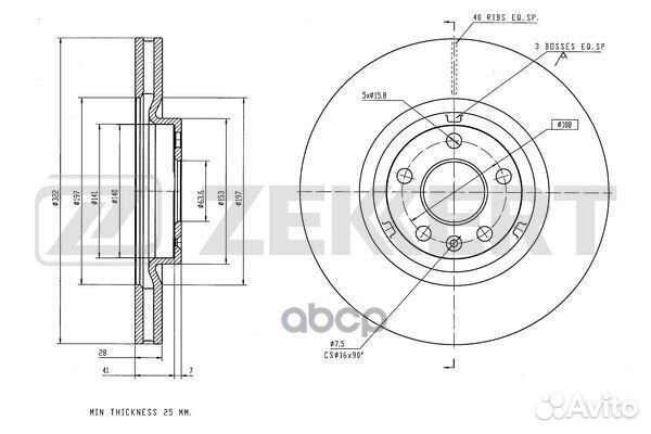 Диск торм. перед. Geely Tugella 20- bs-6626 Ze