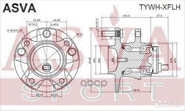 Ступица передняя левая С датчиком абс GS350 GRS