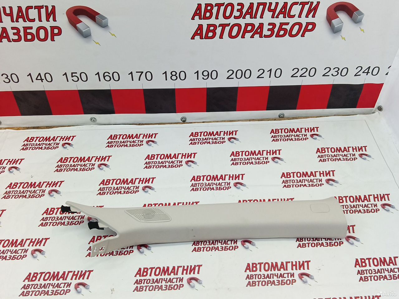 Обшивка стойки лобового стекла правая Bestune B70