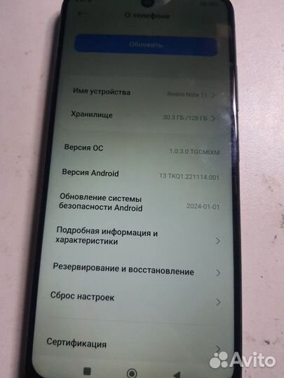 Xiaomi Redmi Note 11, 4/128 ГБ