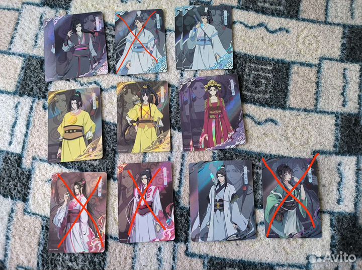 Коллекционные карты Магистр дьявольского культа