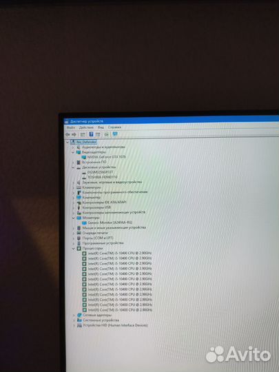 Мощный игровой компьютер