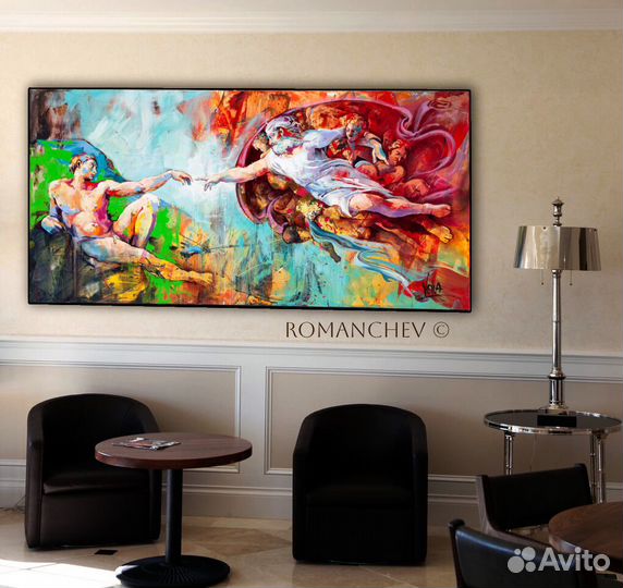 Картина на холсте