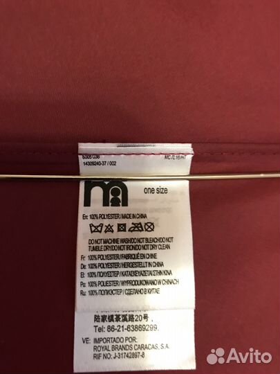 Зонт для коляски Stokk