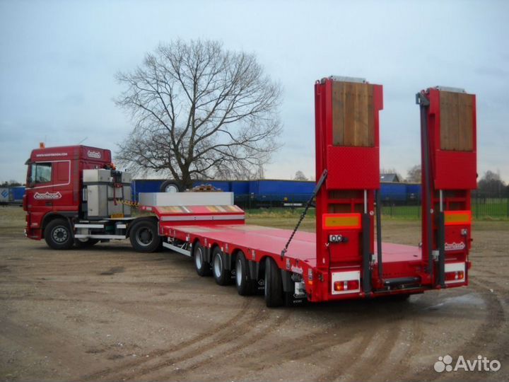 Услуги трала перевозки