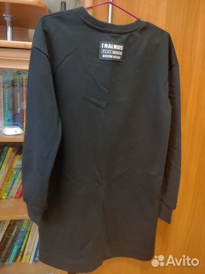 Платье play today