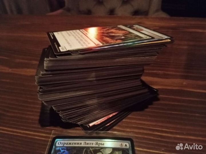 Карты для mtg