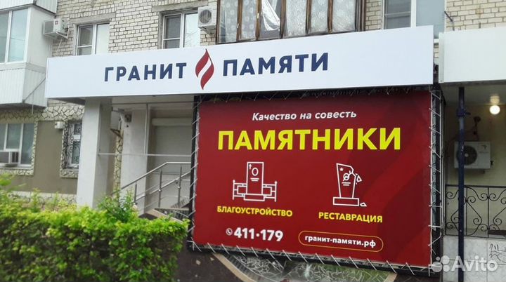 Франшиза прибыль от 2 млн