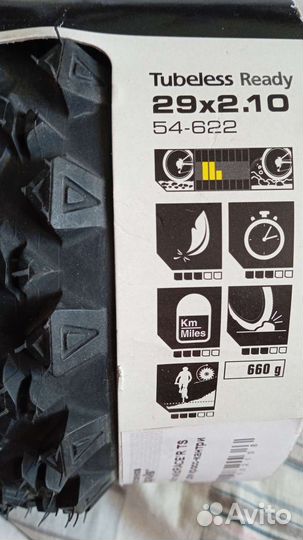 Покрышка 29 michelin Wild Race'r