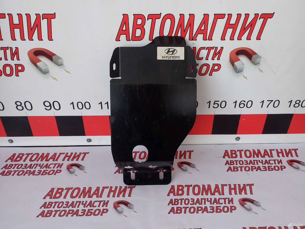 Защита редуктора Хендай Туксон 3 TL 15-18