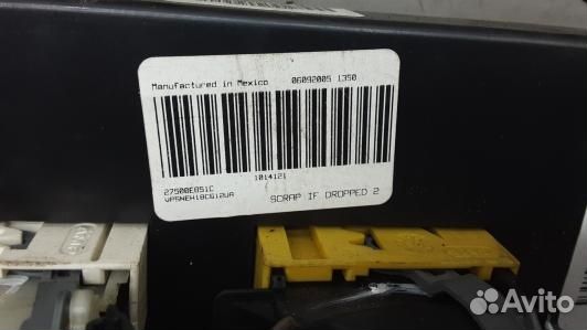 Блок управления печки и климат-контроля nissan pat